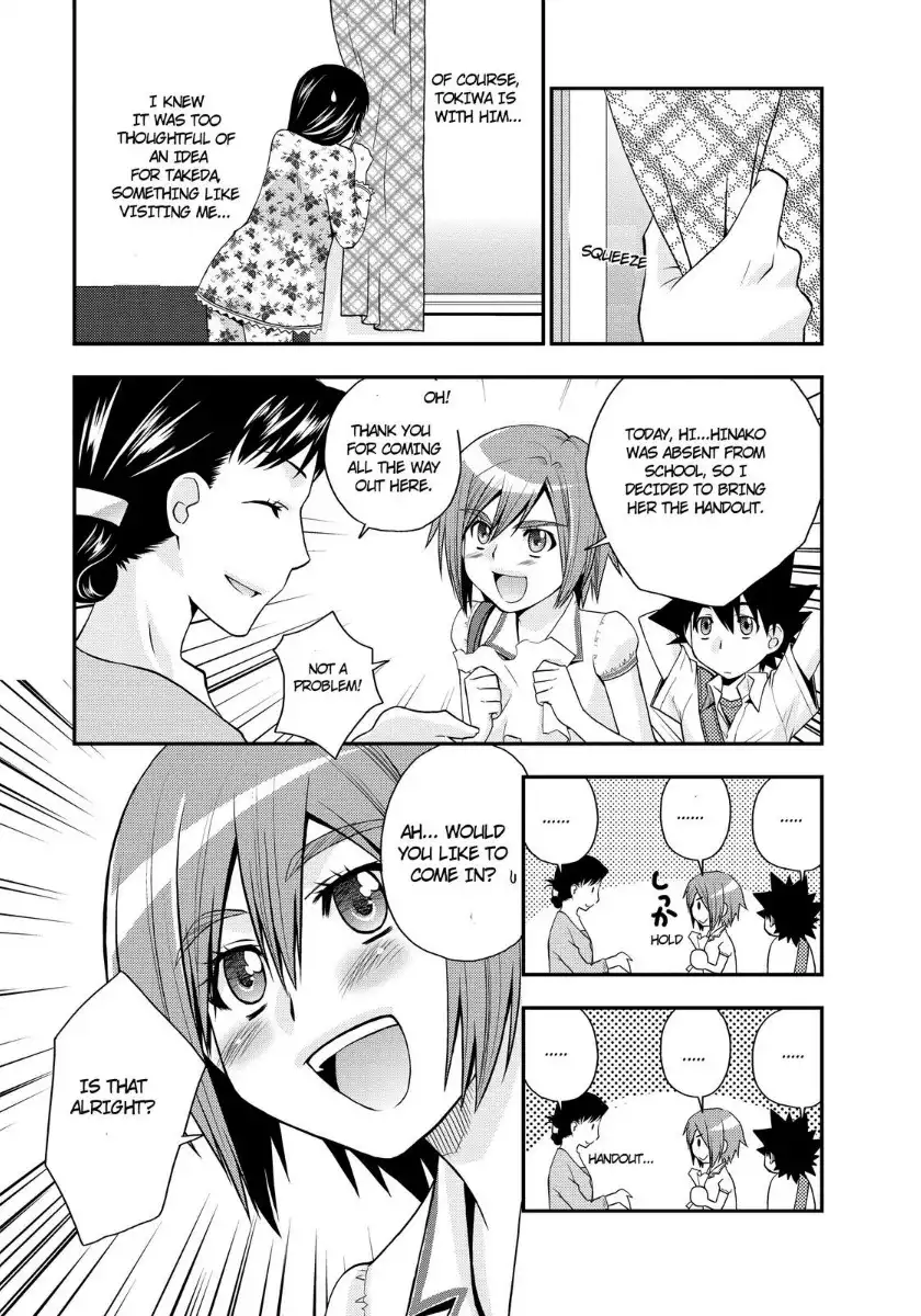 Kanpeki na Kanojo Chapter 13.018 116